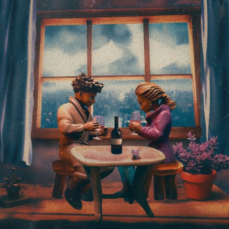 Последний раз cover art
