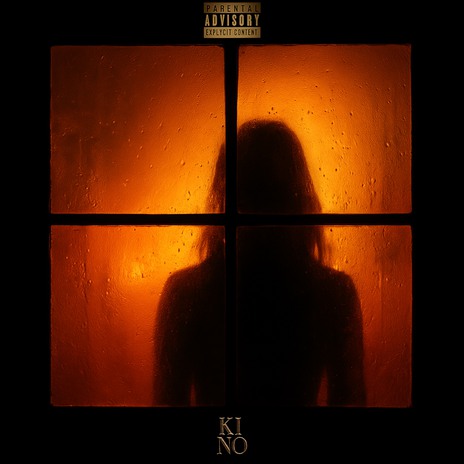 För en natt cover art