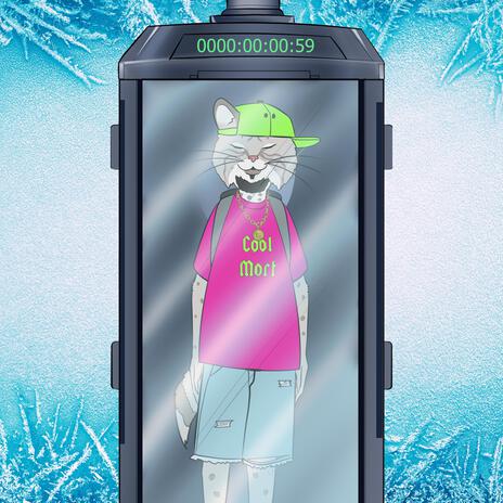 Paula ft. Paula cover art