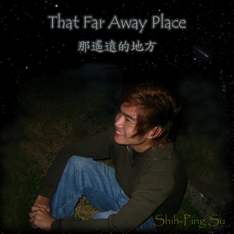 That Far Away Place cover art