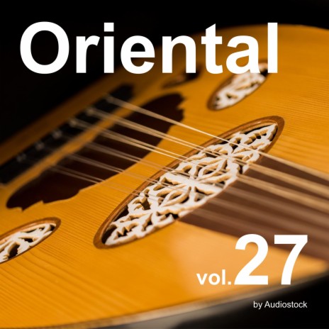 Orange Sand cover art