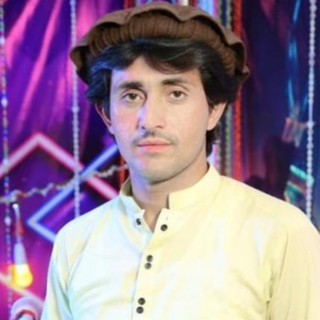 Da Zargi Sabar Me Tamam Sho cover art