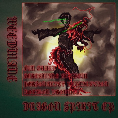 PERSONALITY DUPLICATION cover art