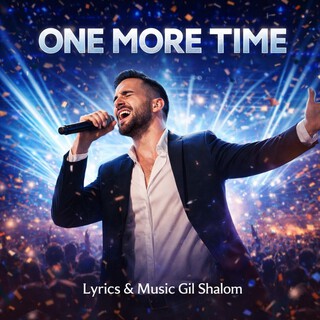 One More Time cover art