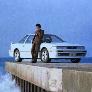 Dhabi cover art