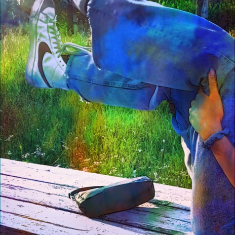 Я знал cover art