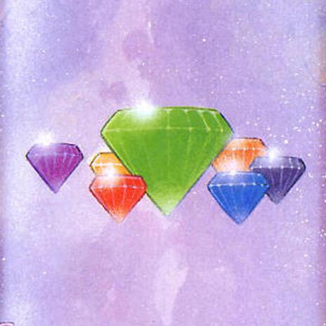 エメラルド (Emerald) Pt. 1 cover art