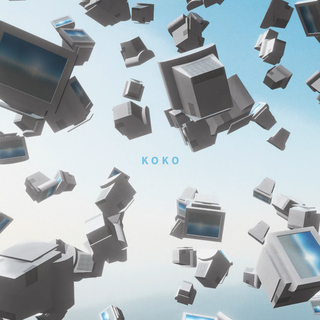 Koko cover art