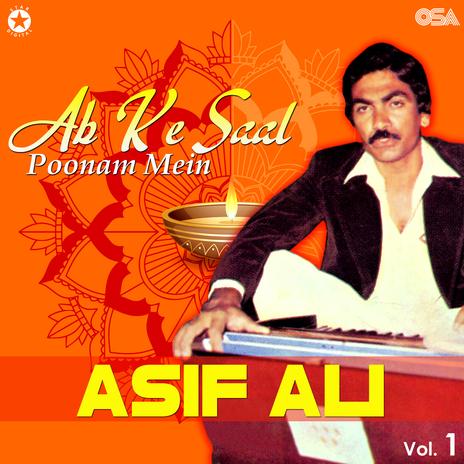Jaam Chalne Lagey Dil Machalne Lagey cover art