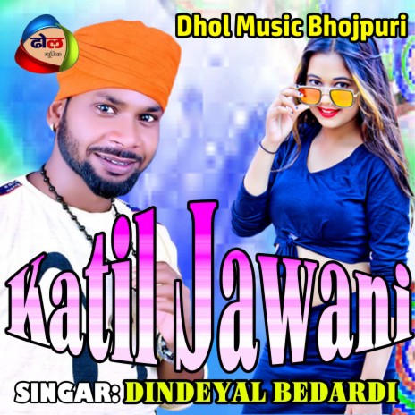 Katil Jawani (Hindi) cover art