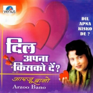 Arzoo bano