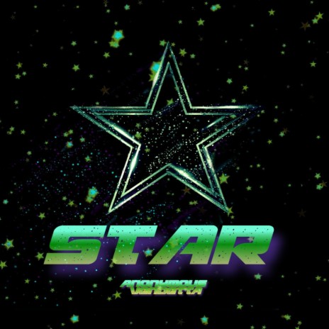 STAR cover art