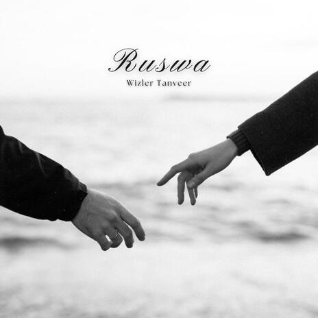 RUSWA cover art
