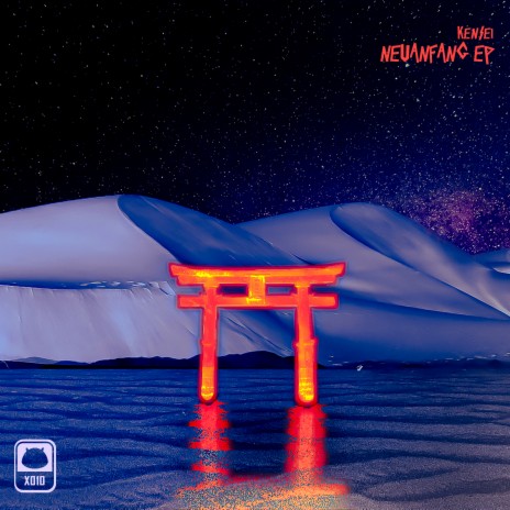 With Myself cover art