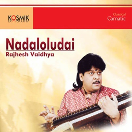 Samaja Vara