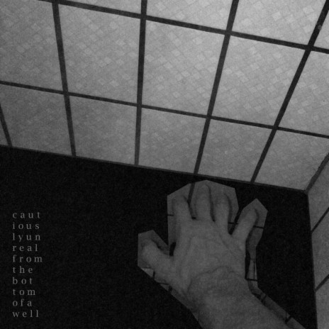 Present cover art