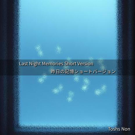 Last Night Memories Short cover art