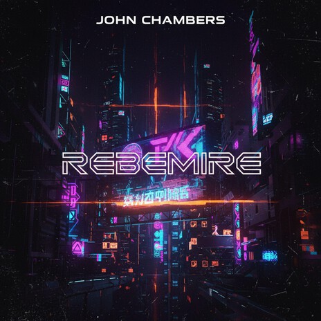 Rebemire cover art