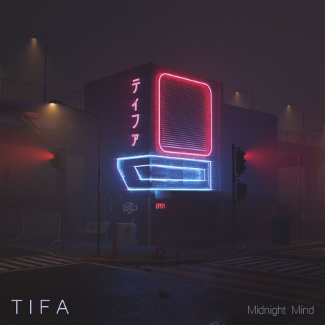 Can You Hear Me? cover art
