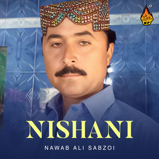 Nawab Ali Sabzoi