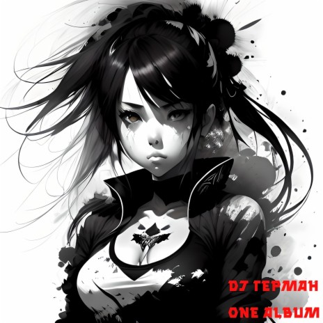 Singular cover art