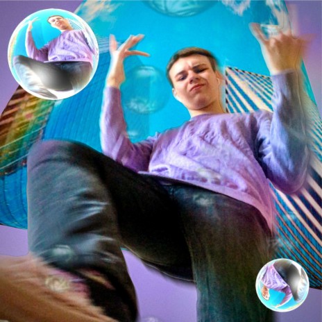 sshitt cover art