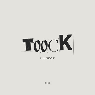TOOCK