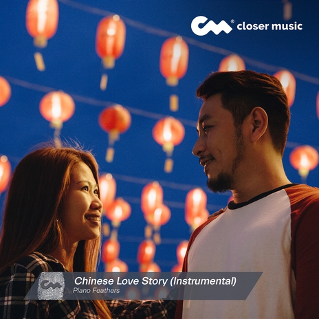 Chinese Love Story (Instrumental) cover art