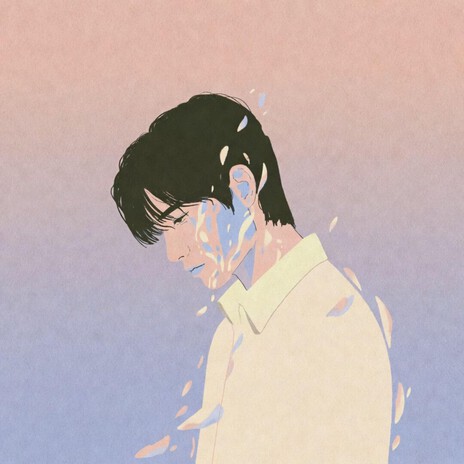 Lavender Smoke cover art