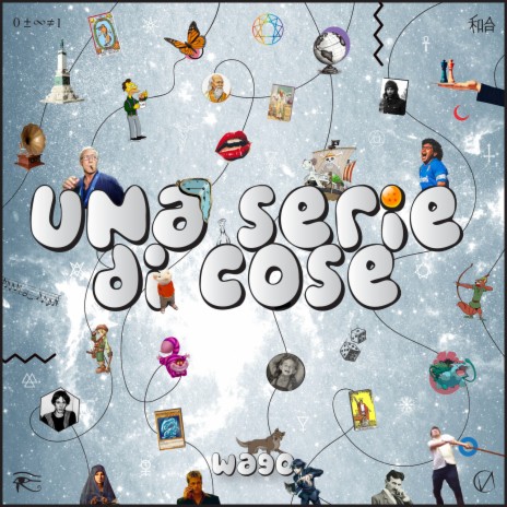 Vienimi a trovare cover art