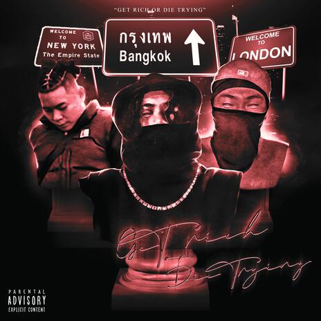 OPPS cover art
