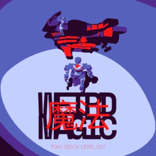Yoko Redux Level OST
