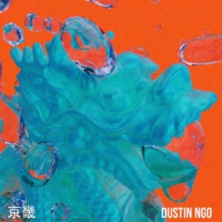 Dustin NGO 春風