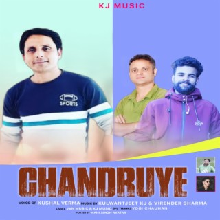 Kushal Verma