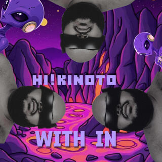 With In