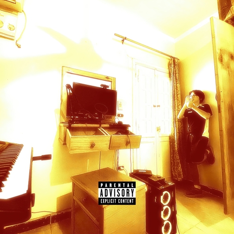 Один из тех cover art