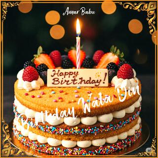 Birthday Wala Din cover art