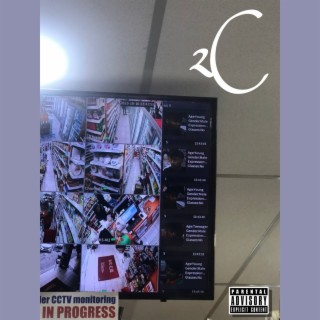 Cool cover art