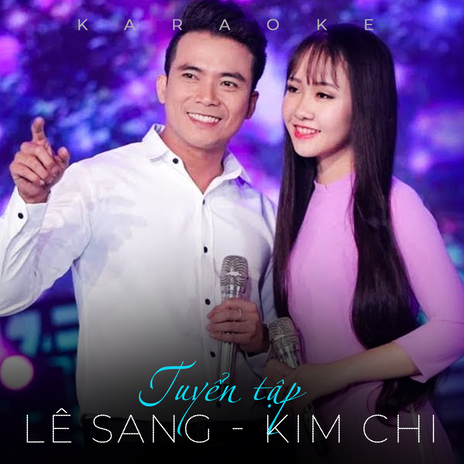 Xin trả tôi về cover art