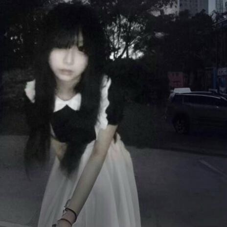Pretty Lies cover art
