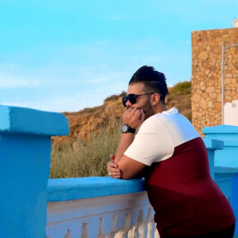ghir el bareh ft. Raouf samourai cover art