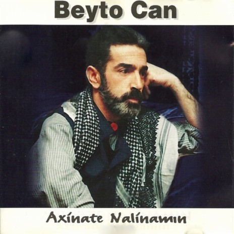 Nabe Nabe cover art