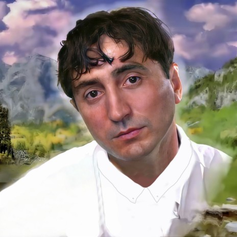 Ма делха дог cover art