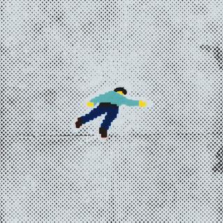 Nemidoonam cover art