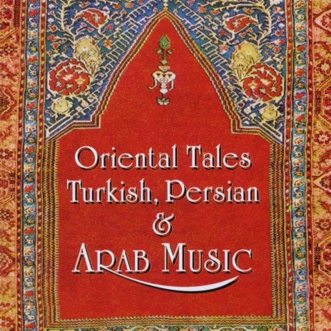 Tunisian Night cover art