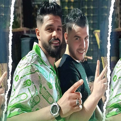 قيمة الواليدة هي فايدة cover art