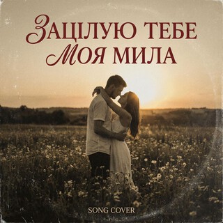 Tantsyura Music