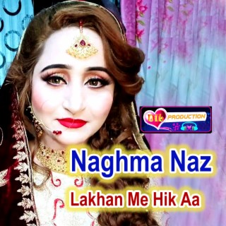 Naghma Naz