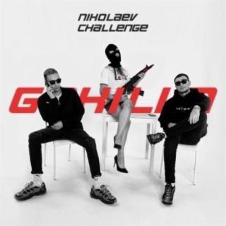 Nikolaev Challenge cover art