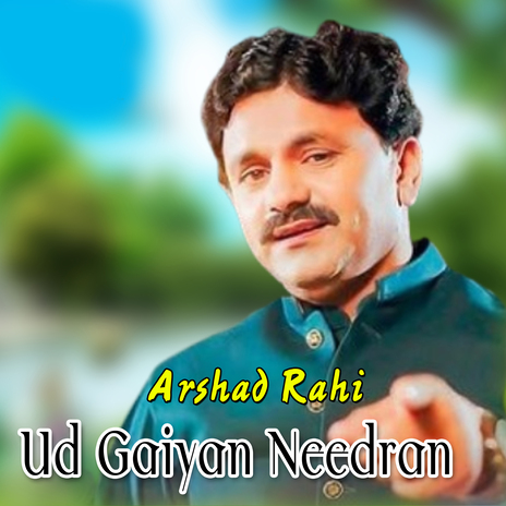 Ud Gaiyan Needran cover art